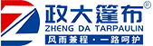 泗水縣玉磊石材廠